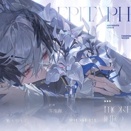 ARKNIGHTS [Fanmerch] Epitaph Small Card Logos