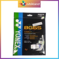 [Yo.nex] Yo.nex BG 65 BG65 Badminton Strings for Sports Training and Competition
