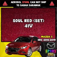 Mazda 3 Series 3rd { 41V Soul Red } 2013-2019 Touch Up Pen Paint Original Stock Color Spray Paint Ke