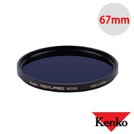 Kenko RealPro ND200 Nd Filter 67mm 7 Grids