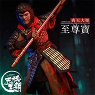 INFLAMES LT-001 1/6 大話西游 至尊寶 孫悟空齊天大圣 猴廠