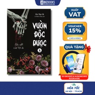 Poison Garden Book 2: Traces of Crime - Ha Mat Bi - Bizbooks