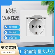 German Standard Rainproof Power Socket 16A European Style Splashproof Russian Socket European Standa