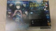 現貨 日版電影DM 宣傳小海報-《魔法少女伊莉雅 雪下的誓言》 大沼心門脇舞以杉山紀彰高野直子名塚佳織嘉數由美植田佳奈