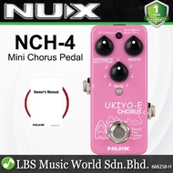 NUX NCH-4 UKIYO-E Mini Chorus Electric Guitar Effect Pedal with 3 Chorus Models (NCH4 NCH 4)