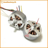 FTY  1Pcs 1700KV 1806 Brushless Motor For RC  FPV Quadcopter Aircraft N