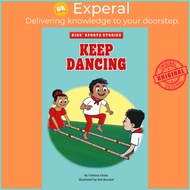 Keep Dancing by Cristina Oxtra (US edition, paperback)
