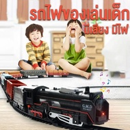 ของเล่นเด็ก รถไฟ ใหม่ รถไฟฟ้าบังคับของเล่นเด็ก ควบคุมระยะไกล รุ่นรถไฟพลังไอน้ำ RC จำลองเสมือนจริง Control Train Model Railway Set Trains Dynamic Steam RC Trains Set