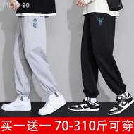 ۩△▲Plus gemuk seluar musim luruh saiz plus seluar kasual lelaki trend longgar kaki rasuk lelaki selu