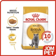 ROYAL CANIN British Shorthair Adult 10KG Dry Cat Food/ Makanan Kucing/ Pet Food British Short Hair 10 kg