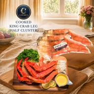 Cooked King Crab Leg (Half Cluster) 2.4kg+- - Sashimi Grade