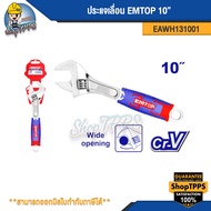 EMTOP Adjustable Wrench EAWH131001 10"