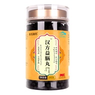 正宗配方小脑萎缩共济失调僵硬胡言乱语PS神经酸健忘失眠记忆正品Authentic formula cerebellar atrophy ataxia stiff Hu20250927