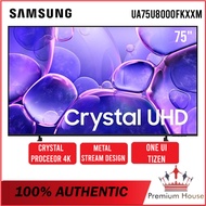 [MUAR & MELAKA ONLY] Samsung 75" Crystal 4K UHD Smart LED TV UA75U8000FKXXM