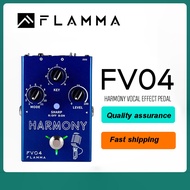 Flamma fv04 Harmony Bakelite Guitar hiệu ứng ủng hộ giọng hát guitar stompbox hiệu ứng đệm hiệu ứng