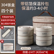 Di Động Inox Giữ Nhiệt Hộp Cơm Trưa Thích Hợp Cho Văn Phòng Sử Dụng Sinh Viên Lò Vi Sóng Làm Nóng Bá