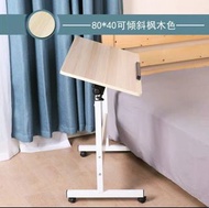 (訂貨價：$188）*可以傾斜 懶人移動電腦枱 (60|80cm寬) 床邊桌 書桌 Sofa Bedside Table
