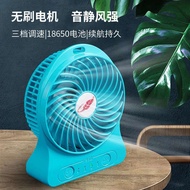 mini fan portable fan Charging Small Fan Student Portable Portable Handheld Portable Fan Mini Electr