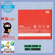 Xiaomi Redmi 2 4A 5A 6 Pro 6A 7 7A NOTE 5 Plus 1s 2A BM41 BM44 BN30 BN34 BN37 BN44 BN46 BN47 BN45-9 