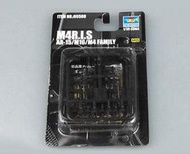 現貨 1/35 TRUMPETER  AR15/M16/M4槍族之M4R.I.S 00508