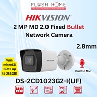Hikvision DS-2CD1323G2-I(UF) DS-2CD1023G0-IU DS-2CD1023G2-I(UF) 2 MP MD2.0 Network Camera, Built In 