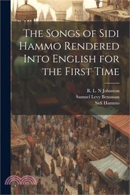 The Songs of Sidi Hammo Rendered Into English for the First Time