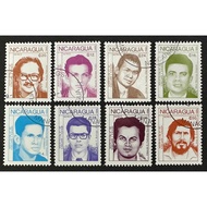S2836:  1988 Nicaraguan world history celebrities 8v / B4