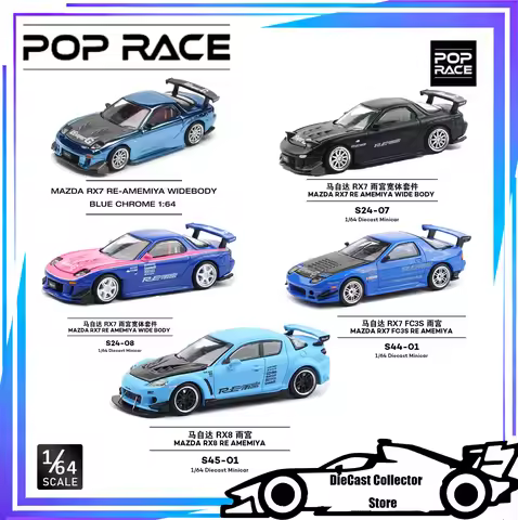 POP RACE 1:64 MAZDA RX8 RX7 RE AMEMIYA WIDE BODY Alloy Die Casting Car Model Collectible Gift