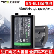 En-el18d Battery for Nikon Z9 D6 D5 D4S Battery D800 D850 D500 Handle Battery
