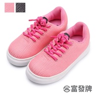 Fufa Shoes [Fufa Brand] Mimeng Radiant Children's Casual Shoes-Black/Peach 33CQ47