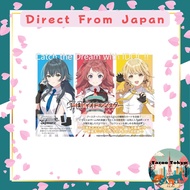 "Vanguard Booster Pack: School Idol Master Box"