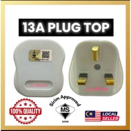 13AMP PLUG TOP SIRIM