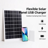 Flexible Solar Panel USB Charger Outdoor Camping Solar Power Panel for Mobile Devices