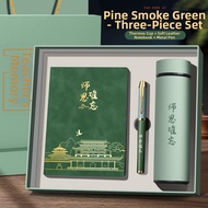 NUOXUNDE | Meaningful High-end Creative Gifts for Teachers