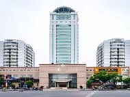 台州一鼎遠洲大酒店 (Taizhou Yiding Yuanzhou Grand Hotel)