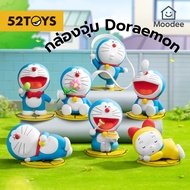  Random Box 52TOYS Doraemon Leisure Time Series Free