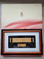 北京奧運九龍壁拼圖紀念徽章 限量發行 Beijing 2008 Olympic