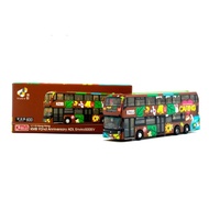 Tiny City KMB92 Alloy Car Boy-KMB 92th Anniversary ADL Enviro500EV (600) Brand: Tiny Scale: 1/110 Mo