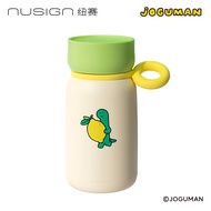 Nusign แก้วอบอุ่นสัมผัสแห่งความร้อนเร็วใน 3 วินาที ดีไซน์รูปมังกรขนาดเล็ก เทคโนโลยีสุดยอดแห่งสากล