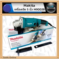 MAKITA 5-Inch Grinder M9002B Electric 5-Inch Piglet