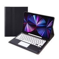 全城熱賣 - T12B-A 糖果色TPU筆槽帶觸控可分體藍牙鍵盤皮套 適用於iPad Air 13 2025 / 2024 / Pro 12.9 inch 2021/2020/2018（黑色）
