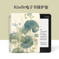 Kindle Protective Sleeve paperwhite6/5Youth kindle2024E-book kpw3 EK0N