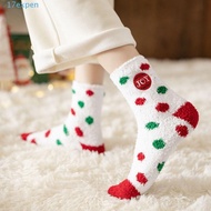 EXPEN Creative Kawaii Snowman Fuzzy Christmas Socks - Winter Sleep Socks