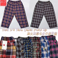 10730-B Women Square 3/4 Three Quarter Slack Pant Pocket Zip Cotton Comfortable/Seluar kotak Tiga Su