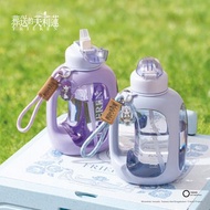 【雙入組】葬送的芙莉蓮系列 大容量輕便水壺1500ML