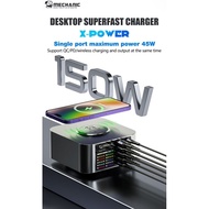 SUPER CHARGER MECHANIC X-POWER DESKTOP SUPERFAST CHARGER 150W