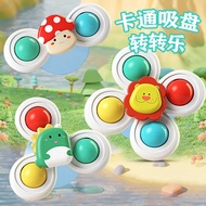 Baby Over 6 Months Kai