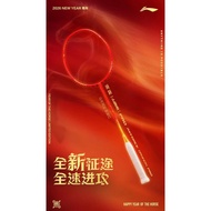 LINING AXFORCE CANNON PRO 2026CNY EDITION BADMINTON RACKET+COVER[UNSTRUNG]