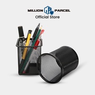 Huajie Wire Mesh Pen Holder | Pencil Holder | Stationary Organizer | Stationery Holder | Marker Hold