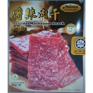 Ahimsa Vegetarian Original Mushroom Snack (Halal)素肉干